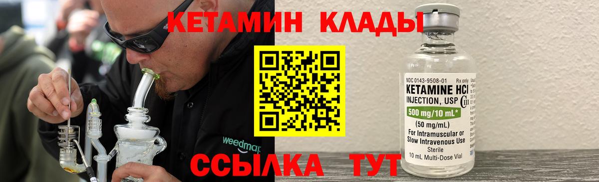 Экстази  МЕТАМФЕТАМИН  Вход с VPN  COCAIN  Меф МЯУ МЯУ  Воскресенск  Канабис  Гашиш  Мефедрон кристаллы  А ПВП СОЛЬ  