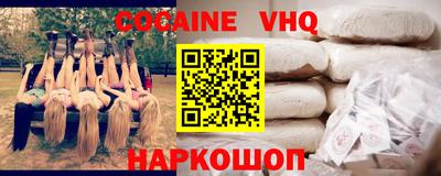 герыч Симферополь