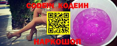ALPHA PVP Сафоново