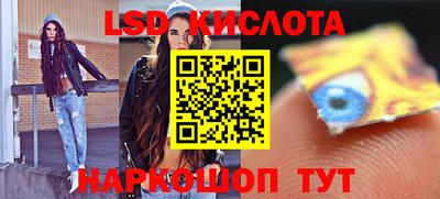 ALPHA PVP Сафоново