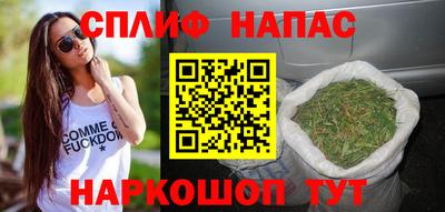 ALPHA PVP Сафоново