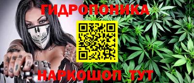 ALPHA PVP Сафоново