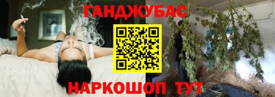 кристаллы Ртищево