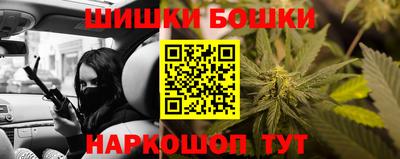 ALPHA PVP Сафоново