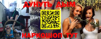 ALPHA PVP Сафоново