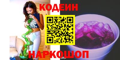 ALPHA PVP Сафоново