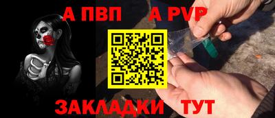 героин Ростов-на-Дону