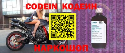 стаф Ростов Великий