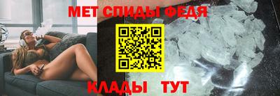 ALPHA PVP Сафоново