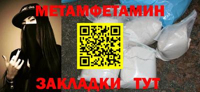 герыч Симферополь